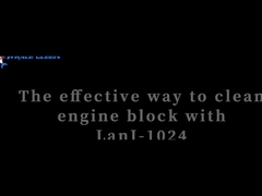 1800W 초음파 산업 청소 장비 36PCS 변환기 135L 탱크 용량